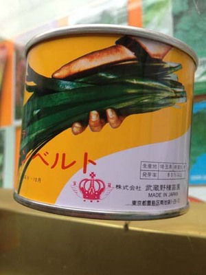 韭菜